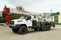 KS-45734 Truck Crane with Ovoid Boom Design 6929Z0, 6929Z0-1