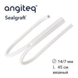 Synthetic Vascular Graft Bi-branch Coated with Collagen D 14-7mm L 45cm