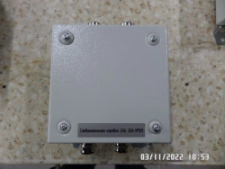 KС Type Junction Box for Cable Connections