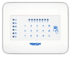 Membrane Keyboard for Instruments Prithok-A-KOP NFC (8)