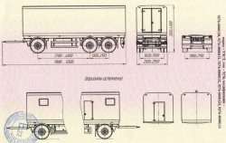 Explosion-Proof Trailer for Equipment Transport - UZST 9276 Models