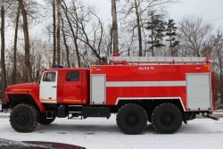 Fire Tanker AC-8.0-70 (4320) Type 6YN32 Mod 6Y133W on URAL-4320-4951 Chassis