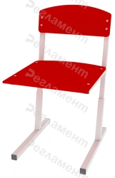 Student Chair Model B1