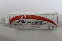 Hygroscopic Sterile Cotton Medical Wool Roll 25g GOST 5556-81