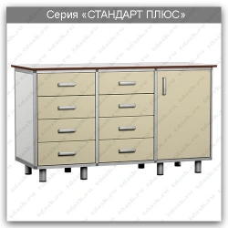 Elite Series Laboratory Folding Table: ST.01.00