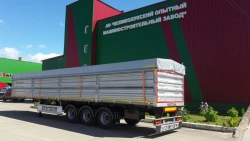 Tri-Axle Dump Semi-Trailer PL-24S with BPW Axle HSFALM 9010-15 V36