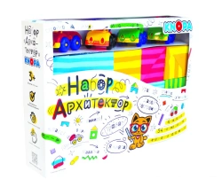 Architect Playset with 54 Pieces and 4 Cars - Model KNOPA 1/2