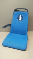 Passenger Seat with Armrest for Mobility-Impaired L01R35.6820034-01