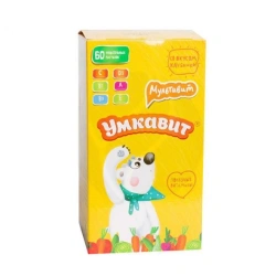 Multivitamin Pastilles - 60 Pieces