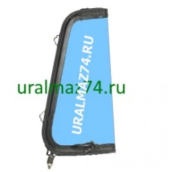 Right Window Vent for Ural Vehicle