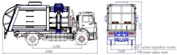 Side Loading Garbage Truck Model MK-4552-G6