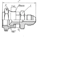Assembly Pipe Connectors (OST 1 00993-91)