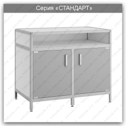 Standard Series Laboratory Folding Table: ST.02.05