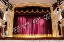 Stage Curtain for Performance Intermissions - Model ARZ-2023