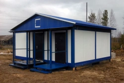 Modular Block Building for Equipment and Personnel Accommodation BMZ