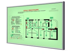Detailed Floor Evacuation Plan 600x400 mm