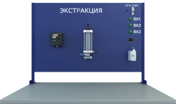Laboratory Extraction Process Study Unit PAHP-IPE