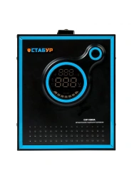 Relay Voltage Stabilizer SNR-1000