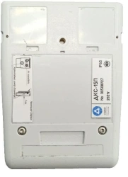 Electronic Personal Dosimeter DKS-15P for Radiation Measurement