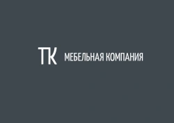 Kitchen Furniture Set 31.25