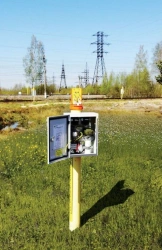 Pipeline Protection Device Against Induced AC Current (UZT)