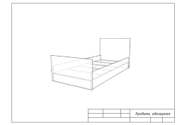 Single Bed Made from Laminated Particle Board