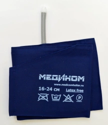 Pneumatic Compression Cuffs for 16-24 cm Arm Size - MTKB.943119.079TU