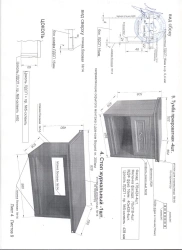 Nightstand for Book and Magazine Storage