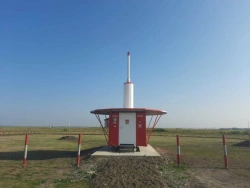 Azimuthal Radio Beacon VOR 2700 AESF.461512.002