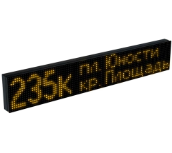 Electronic Route Indicator ITLINE "TT3