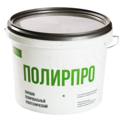 POLIRPRO dental polishing powder, 2 kg, bag