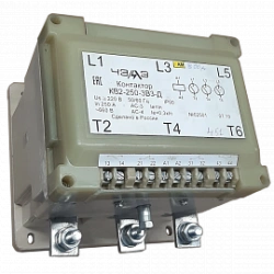 Dual-Pole Contactor KV2-250-2 U2