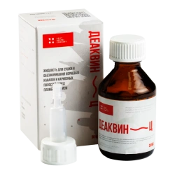 Deacvin-C Liquid for Drying and Degreasing Dental Canals and Cavities, 30 ml