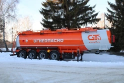 Petroleum Tank Semi-Trailer PPC-1-4 PR4 Modification 92297-0000010 (Without Pump)