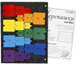 Wall-Mounted Turtle Game for Developmental Learning