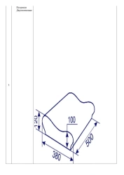 Double Wave Pillows for Comfortable Sleep