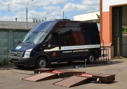 Special Vehicle for Technical Inspection, Ford FCD 350