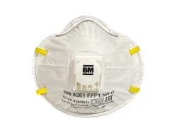 Aerosol Protection Half Mask FFP1 with Exhalation Valve VM-8261