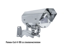 Explosion-Proof IP Camera with Heating and Wiper Ralion-Exd-H-100-IP4MP2.7-13.5Z-PoE-SO-S