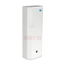 Bactericidal Air Recirculator MEGHIDES RBOV 925-MSK (MSK-925)