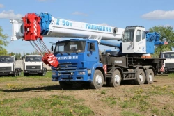 Truck Crane KС-65713-1 50 Tons Capacity for Industrial Use