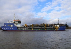 Deep-Draught Vessel with Hold Capacity of 2000m³ "Yuri Maslyukov