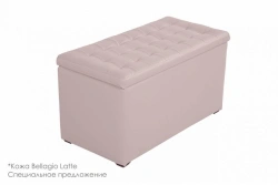 Thomas 2 Bench with White Storage Box
