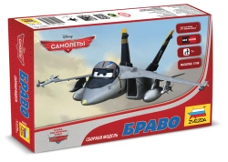 Bravo Assembly Model - No Glue Required