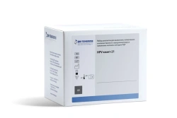 HPV Quant Reagent Kit for Detection and Typing by PCR