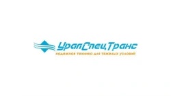 Light Oil Tanker UST 54530R-01, 54530R-02, 54530R-03 on Ural Chassis 4320-4951-78/80/82