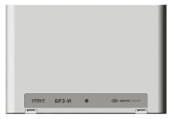 Controlled Relay Module BR3-I for Fire Automation