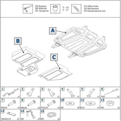 Комплект металлических защит для Mitsubishi ASX