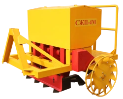 Acorn Seeder SJP-4M for Planting Oak Nuts and Large Seeds