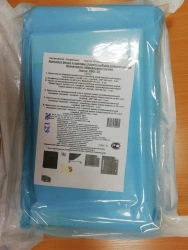 Sterile Surgical Linen and Clothing Set TU 9398-010-18603495-2010